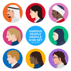 various races people profile icon, avatar, vector illustration