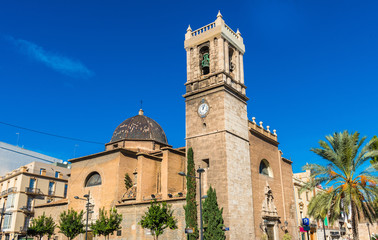 Fototapeta na wymiar Valencia city in november - shots of Spain - Travel Europe