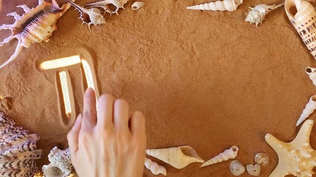 Hand drawing Travel in the Sand. Top view. Spa concept: Travel icon is Highlighted by Rays of Light. Beautiful Romantic Sandy Beach Background. Sea Leisure. Traveling and journey