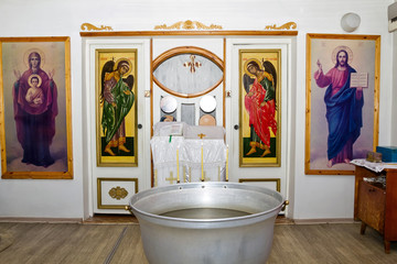 font with small iconostasis