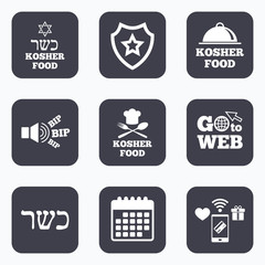 Kosher food product icons. Natural meal symbol.