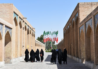 The women of Iran