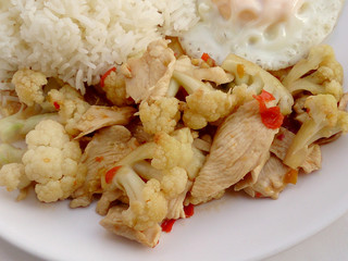 Stir fried cauliflower with chicken.