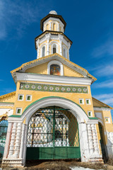Resurrection Cathedral in Tutaev, Russia. Golden Ring Travel