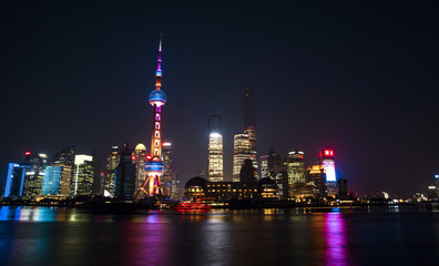 Shanghai cityscape at night,China