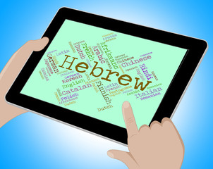 Hebrew Language Indicates Wordcloud Word And Speech