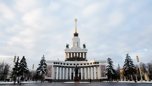 Moscow VDNKh area near central pavilion building. VDNKh is the all-Russian Exhibition Center with huge skating ring at winter season