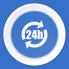 24h blue flat design modern web icon