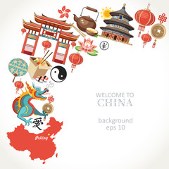 welcome to China background 