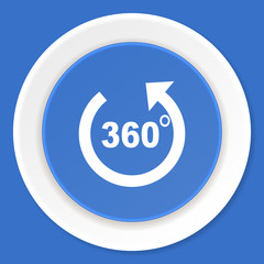 panorama blue flat design modern web icon