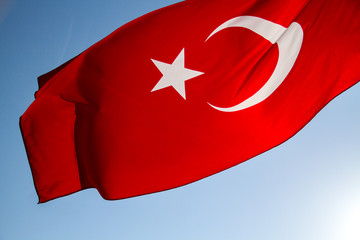 Turkish Flag - 107493899