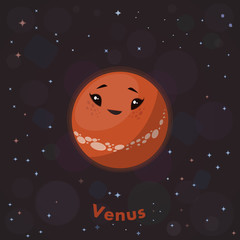 Cute  planet Venus
