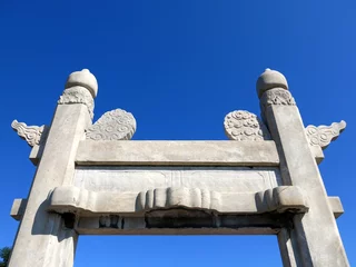 Photo sur Plexiglas Monument  Monuments surrounding the medieval Temple of Heaven. Door to heaven