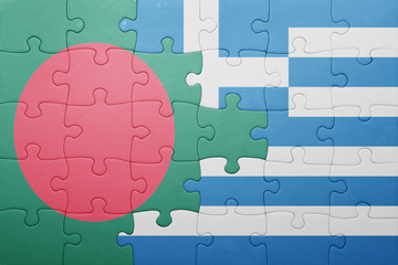 puzzle with the national flag of bangladesh and greece