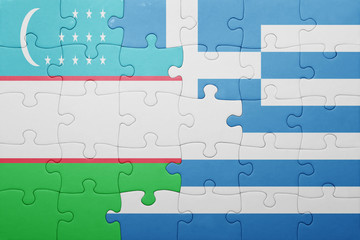puzzle with the national flag of uzbekistan and greece