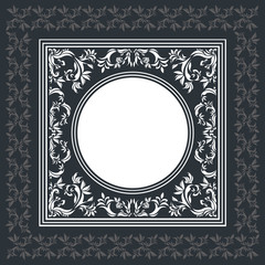 Elegant vector frame with vintage ornament
