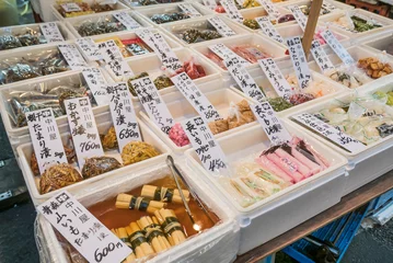 Gordijnen Tsukiji Fish Market, Japan © phurinee