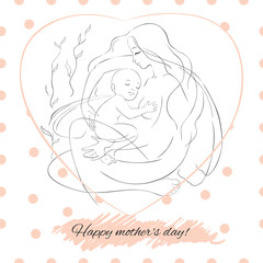 Mother, child, sleep. Motherhood. Happy Mother's Day!