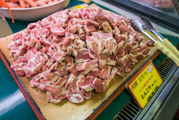 Raw pork slice