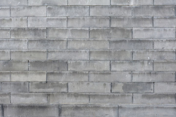 Grey brick wall