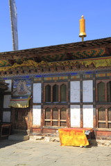 The Trashigang Dzong