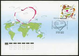 RUSSIA -  2015: dedicate Postcrossing
