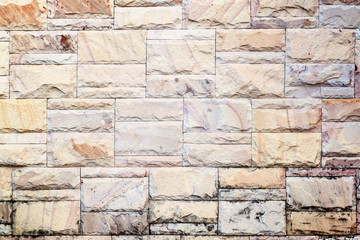 Modern stone texture wall background