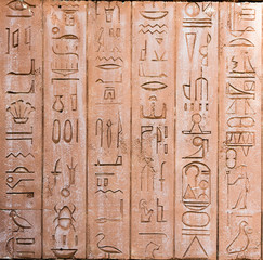 Egyptian hieroglyphs on the pyramid