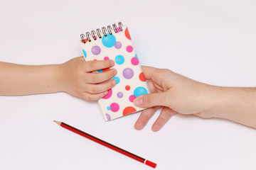 Mom Sends you a colorful child.