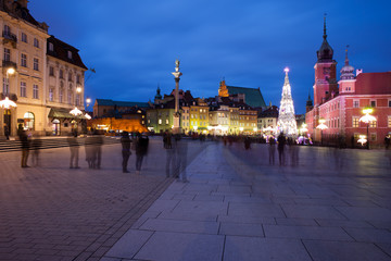 Fototapeta na wymiar Old Town of Warsaw Skyline by Night