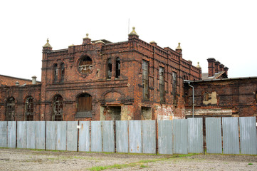 Municipal Slaughterhouse (Mestska jatka), Ostrava, Czech Republic. Former beautiful industrial...