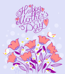 Vector Mother's Day greeting card