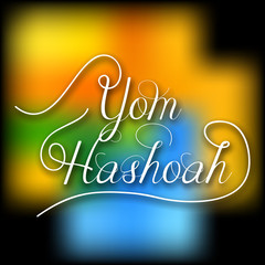 Jewish Yom HaShoah Background.