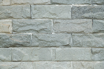 Granite wall