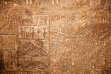 Obraz premium Hieroglyphs on the wall