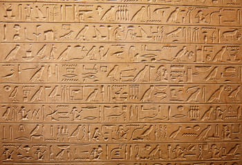 Hieroglyphs on the wall