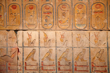 Hieroglyphs on the wall