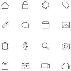 Set vector icons multimedia.