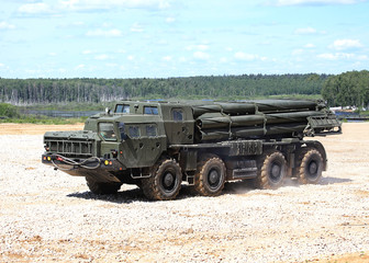 Multiple rocket launcher