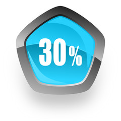 sale vector blue pentagon web icon