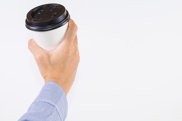 Officer handle a white coffee cup