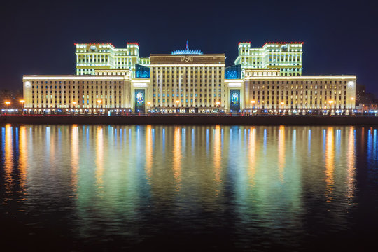 the building of the Defence Ministry on Frunze Embankment. the i