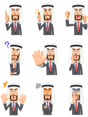アラブ人ビジネスマンの9種類の表情と仕草
