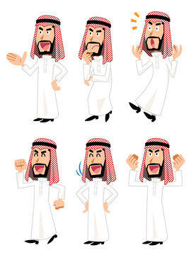 2 1 Best アラブ Images Stock Photos Vectors Adobe Stock