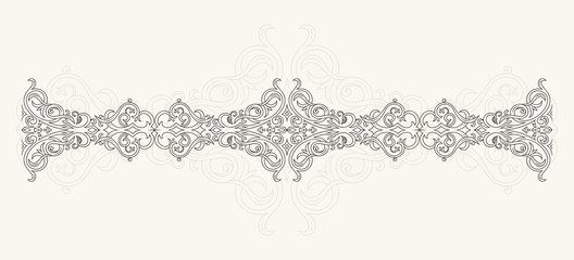 Calligraphic design. Vector ornament