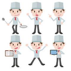 various posing character clip art set, young cook wearing white clothes, vector illustration