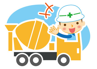 ミキサー車と作業員