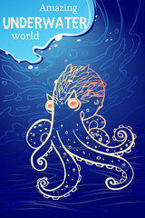 Octopus. Marine card with hand drawn elements and place for text/Vertical format card on the underwater world, bright background, linear picture octopus