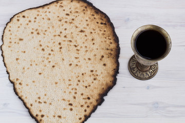 Silver kiddush wine cup  for passover