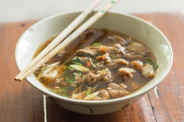 Thai Spicy And Sour Soup Of Beef Entrails